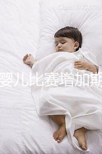 試管嬰兒比賽增加期間的注意事項(xiàng)可以整理出來(lái)嗎?你能看清楚運(yùn)動(dòng)嗎?