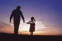 要知道雙方是否需要到場才能銷毀胚胎,男方是否不能去或只能推遲