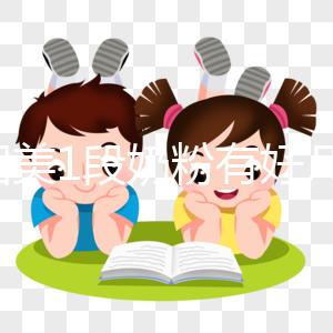 貝因美1段奶粉有好幾款系列，選購方法要參考這5大點(diǎn)