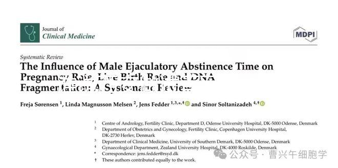 誰說西安做試管可以不要結婚證，夫妻證件雙方都得核實！