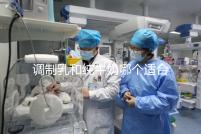 調制乳和純牛奶哪個適合7歲孩子答案在這，二者區別了解下