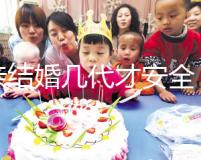 近親結(jié)婚幾代才安全,是否影響孫子孫女,看完解決了多年的疑惑