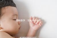 高齡備孕,生殖中心醫(yī)生有話說……準(zhǔn)媽媽們快看!