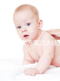 高齡試管定方案三大依據(jù)來了，想知道重不重要的速覽