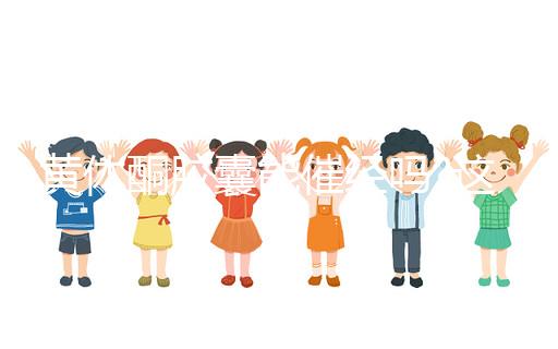 黃體酮膠囊能催經(jīng)嗎?這么吃才有效,不信你試試!