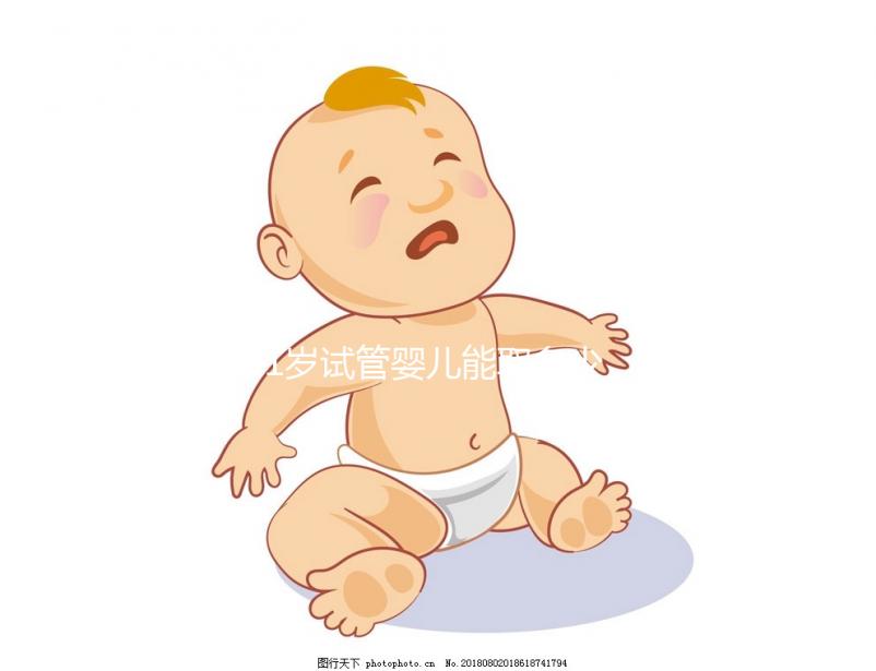 41歲試管嬰兒能取多少卵?趕緊來(lái)聽聽大家怎么說(shuō)