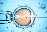 6大胎毒形成原因解析，孕期預防要做好這些事