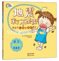 5大試管促排方案一覽 了解與抗結(jié)劑方案的區(qū)別在哪