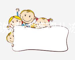 60秒說清試管嬰兒凍卵的優缺點是什么，幫你當上媽媽