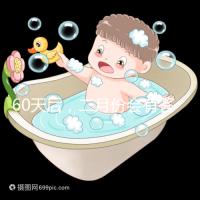 60天后，二月份會有答案嗎？資深月嫂詳細說明了背后的原因