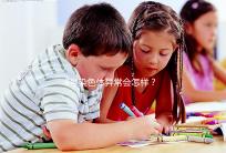 8號染色體異常會怎樣?或?qū)е逻@5種罕見疾病!