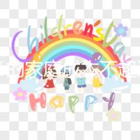 80%的家庭成本不超過10萬!給你一份上海集愛試管費(fèi)用表