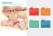 HC和AC標(biāo)準(zhǔn)值對照表參考,男女胎兒無明顯差異