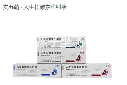 14歲的孩子坐飛機(jī)要不要買票，怎么買票，教你三步快速完成