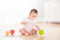 10個基礎卵泡能促多少進來看，短方案至少可以取這個數