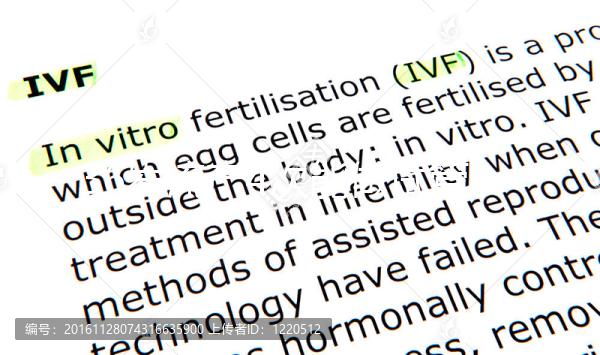 36歲流產(chǎn)4次能做試管嬰兒懷孕嗎?