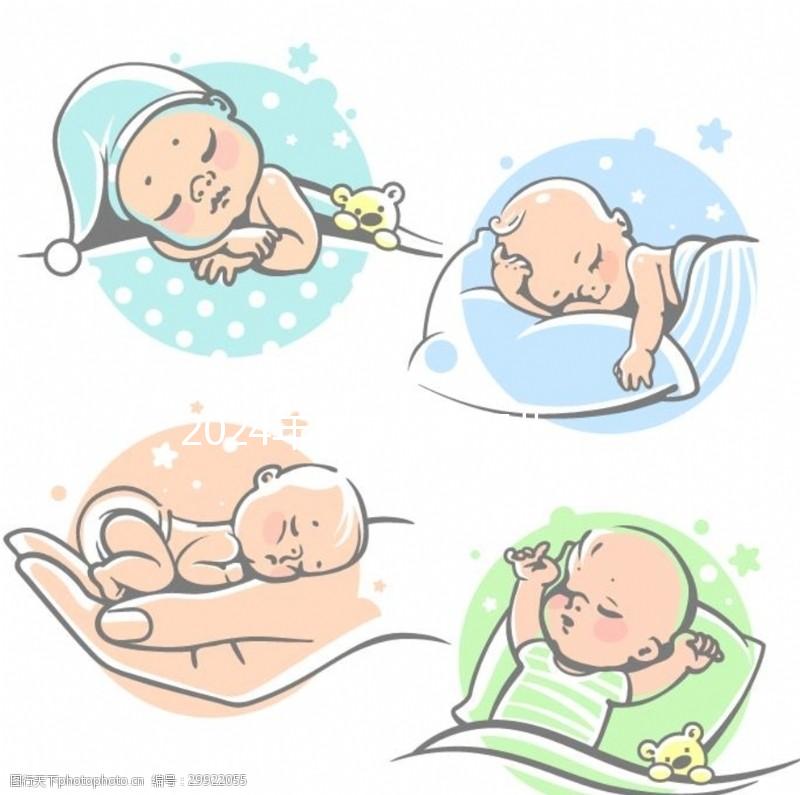 2024年南京試管嬰兒醫院排名公布，鼓樓、婦幼排名前三