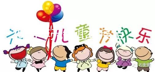 2024年無錫兒童疫苗預約指南,惠山區(qū)大部分人使用育苗