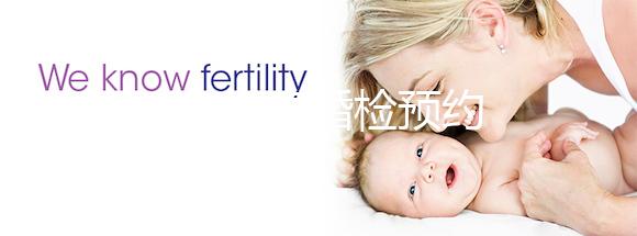 2024年長春婚檢預約平臺很多，南關區婦幼保健院不是唯一的選擇