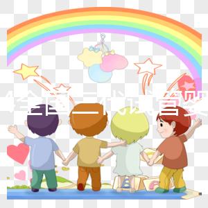 2024全國三代試管嬰兒的醫(yī)院排名前十推薦，附詳細介紹