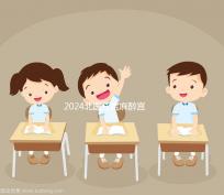 2024北醫(yī)三院麻醉宮腔鏡費(fèi)用高？看完過(guò)來(lái)人經(jīng)歷就明了