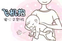 2024寡婦年領證是否結婚，是否是概念，想知道戳