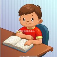 2024遼源月子中心一月不建多少錢？榜單價格低