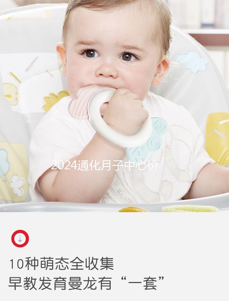 2024通化月子中心價格不高,來看看東昌區(qū)哪家又好又專業(yè)