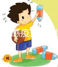 hib和流感疫苗區別有這6點，家長千萬別打錯了