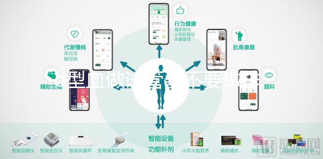 o型血做試管要不要做排斥速度，這些注意事項(xiàng)也不能忘記