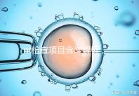 nt檢查項目含義解析，每個內容都相當重要